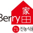 고창복분자마을진농식품 네이버블로그