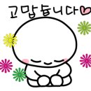 이엔이치과의원 이미지