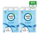 나라소프트 | [화장실 인싸템!] 깨끗한나라 순수소프트: 100% 천연펄프의 3겹 무형광! (이젠 엉덩이도 호강할 시간!)