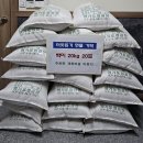 개화마을 이미지