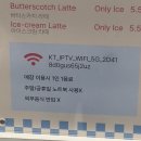 사당역 디저트 [카페 우야우] 솔직후기