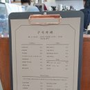 구지농업협동조합 이미지