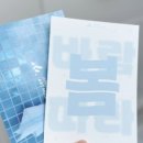 안계통닭 네이버블로그