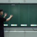 문수고등학교 이미지