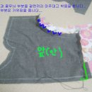 똥싼바지 이미지