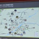 광한루원 관광안내소 이미지