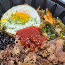 악마의 비빔밥 이미지
