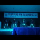 웨이브필 이미지