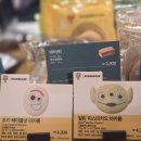 럭키장식 | 스타벅스 럭키 데이 오픈런 후기! 베어리스타 가방걸이 실물 미쳤다🐻