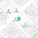 씨앤에이논술위례학원