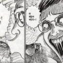 이든안경 이미지