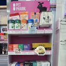 참약사참약국 이미지