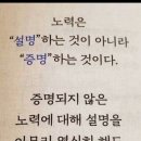 수원동양복싱 이미지
