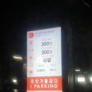 베스톤비뇨기과의원 이미지