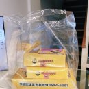 김호두 갈매점 | 구리갈매 김호두에서 가성비 있는 디저트선물