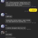째즈노래연습장 이미지