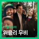 (주)나우픽 이미지