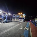 세차의고수 경기광주점 이미지