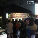 대림슈퍼 이미지