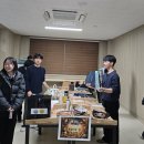 대전관저고등학교