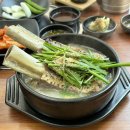 금천해장국 - 김해시 장유로 291 | 금천해장국
