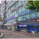부천놀이미술치료 아이 마음 읽어주는 무민심리상담센터 후기