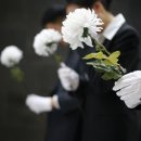논산장묘