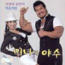 이대준