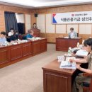 진흥식품 이미지