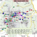 2008년 10월 정기산행 계룡산 [충남] 845,1m 이미지