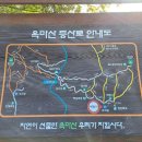 옥마산등산로 이미지