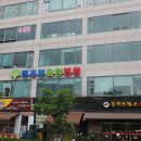 벤조인요양병원 이미지