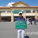 골프고투어 이미지