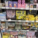 산호대로23길-8 이미지