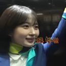 포테디오