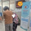 충주시동량보건지소 | 충주 방문요양 한마음] 충주시 인플루엔자 독감 예방접종 정보 공유