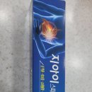 삼성당약국 이미지