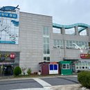 참맛해물칼국수 이미지