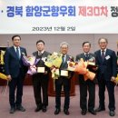 양군 이미지