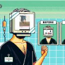 오드리PC 이미지