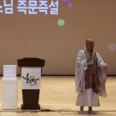 아이미래유치원 이미지