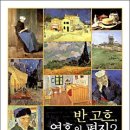 짐승짐 이미지