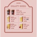 🏷️ 22년 9월 : 반반
