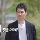포인트공인중개사사무소 이미지