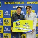 밝은신안과의원 이미지