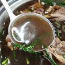 산일능이버섯백숙(상무점) 이미지