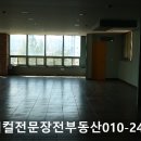 피닉스빌딩 이미지