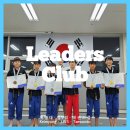 계명태권스쿨 이미지