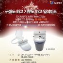 두리테크 이미지