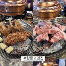 옥계2공단로-9 이미지